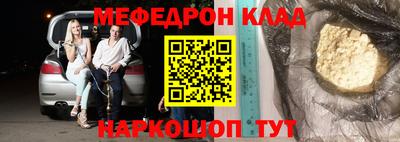 дмт Ефремов