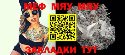 скорость Дмитров