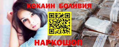 ПСИЛОЦИБИНОВЫЕ ГРИБЫ Железногорск