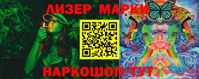 скорость Дмитров