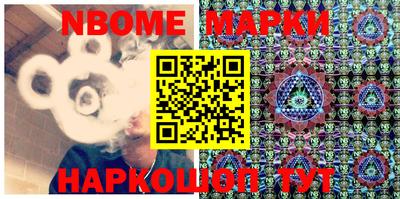 дмт Ефремов