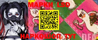 COCAINE Добрянка