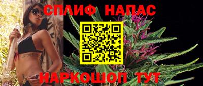 COCAINE Добрянка