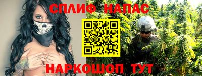 молекула духа Долгопрудный