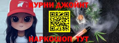 COCAINE Добрянка
