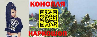скорость Дмитров