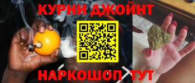 MDMA Premium VHQ Железноводск