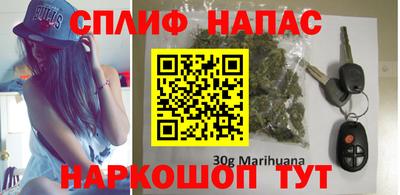 MDMA Premium VHQ Железноводск