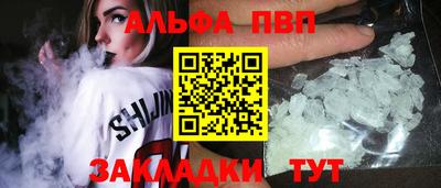 дмт Ефремов