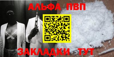 ПСИЛОЦИБИНОВЫЕ ГРИБЫ Железногорск