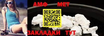ПСИЛОЦИБИНОВЫЕ ГРИБЫ Железногорск