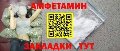 COCAINE Добрянка