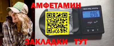 COCAINE Добрянка