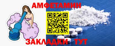 дмт Ефремов