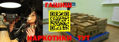 COCAINE Добрянка