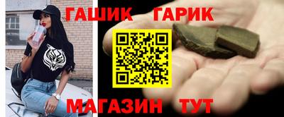 MDMA Premium VHQ Железноводск