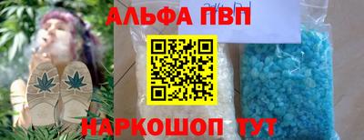 ПСИЛОЦИБИНОВЫЕ ГРИБЫ Железногорск