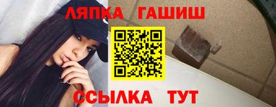 COCAINE Добрянка