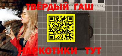 скорость Дмитров