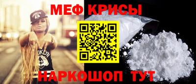 COCAINE Добрянка