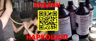 скорость Дмитров