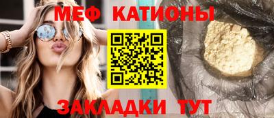 скорость Дмитров