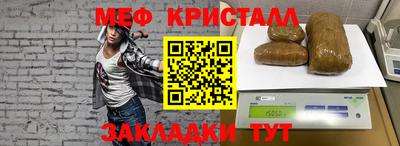 скорость Дмитров